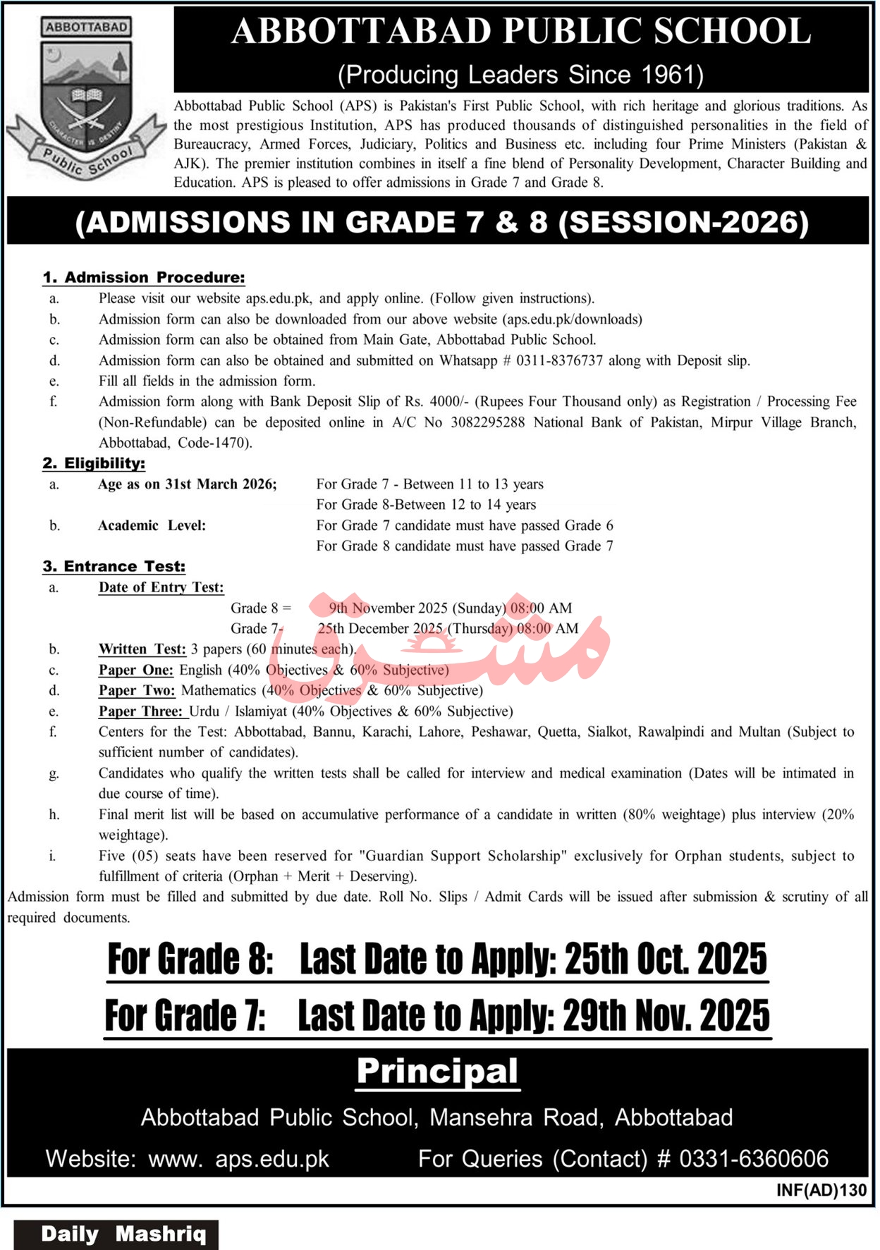 Admission Open in Abbottabad Public School